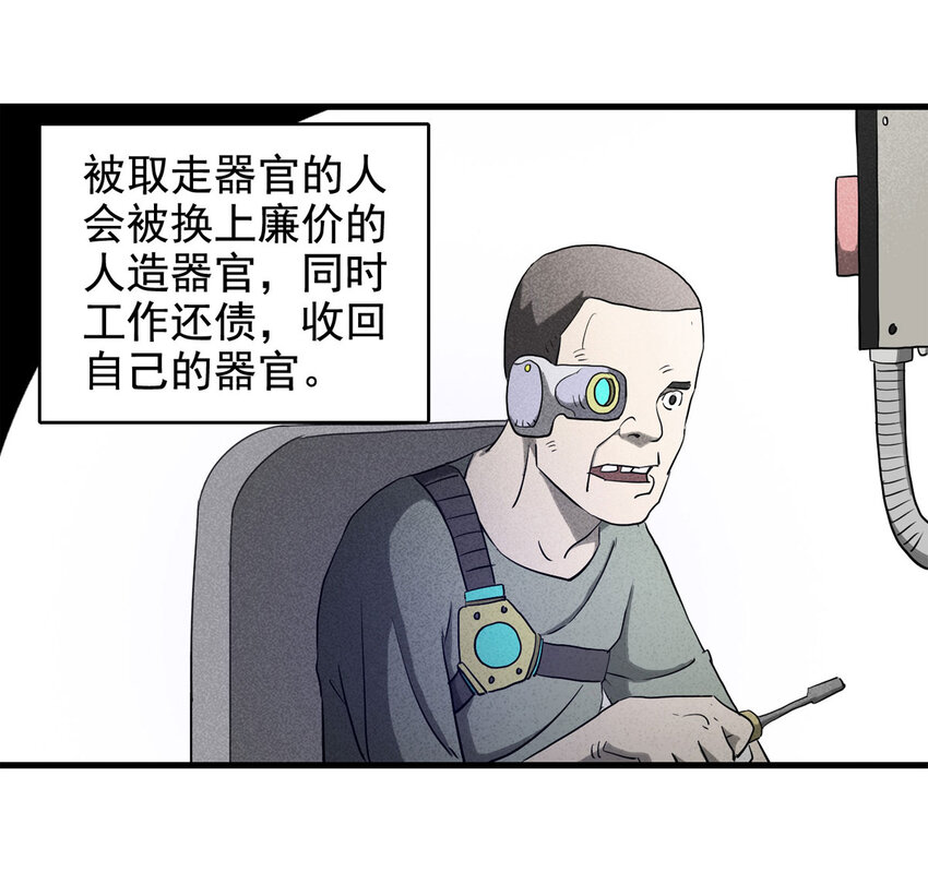 064 未来租赁（上）9