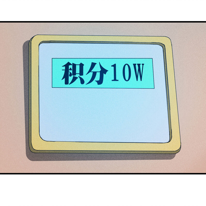 065 未来租赁（下）10