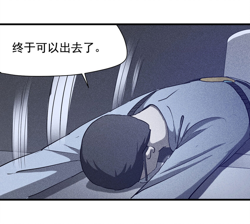065 未来租赁（下）11