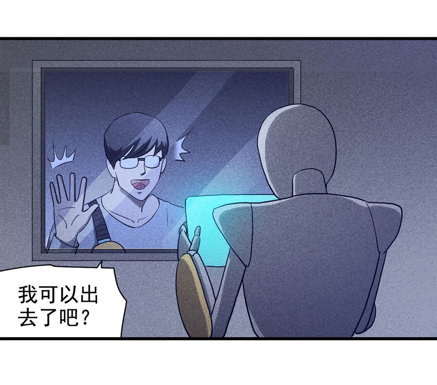 065 未来租赁（下）13