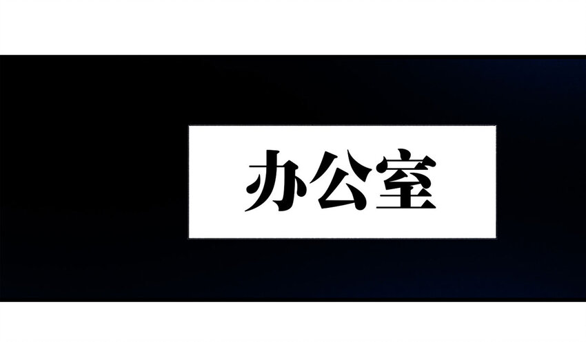 065 未来租赁（下）19