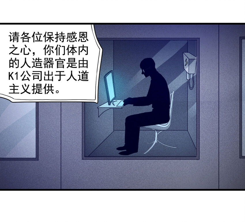 065 未来租赁（下）2