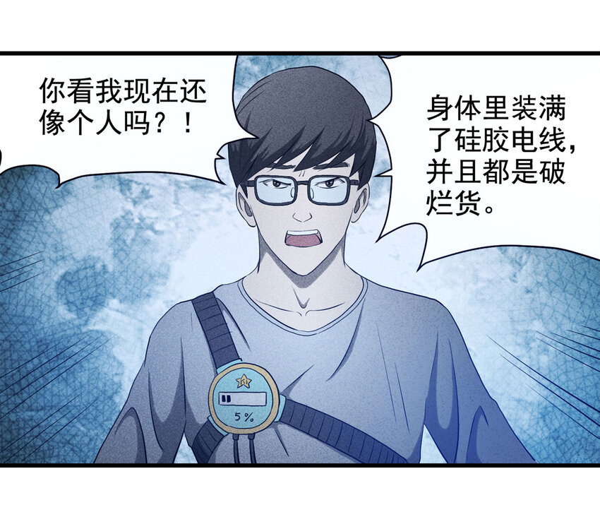 065 未来租赁（下）22