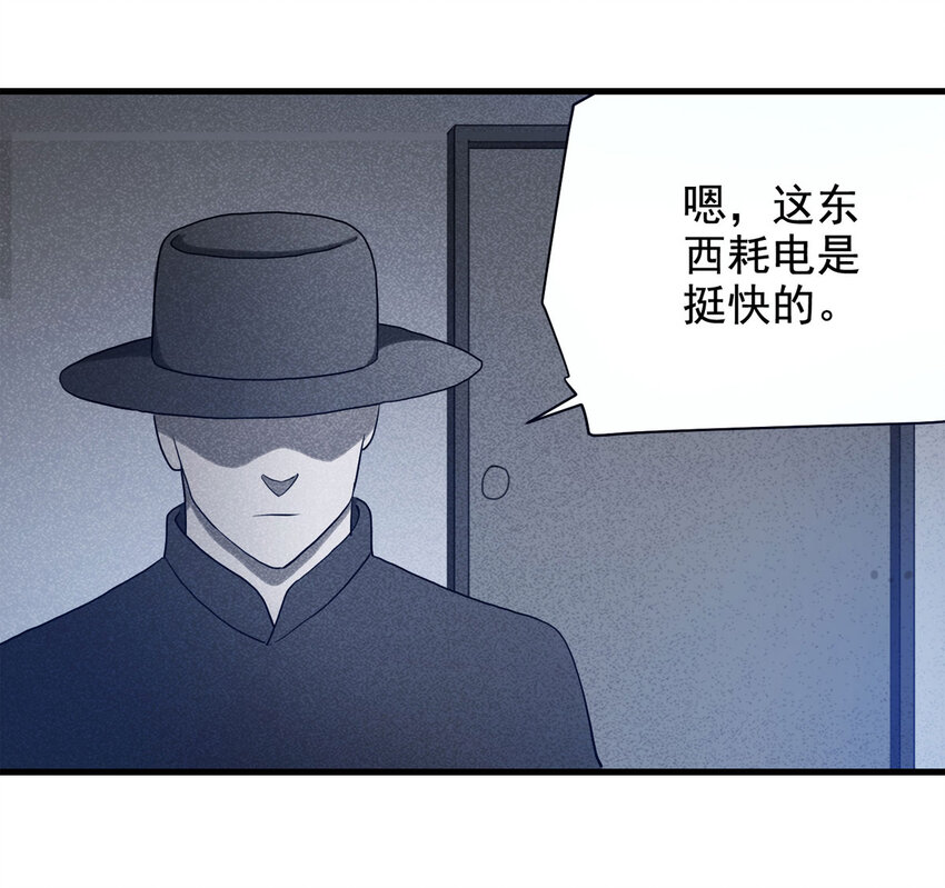 065 未来租赁（下）23