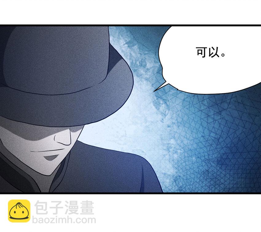 065 未来租赁（下）25