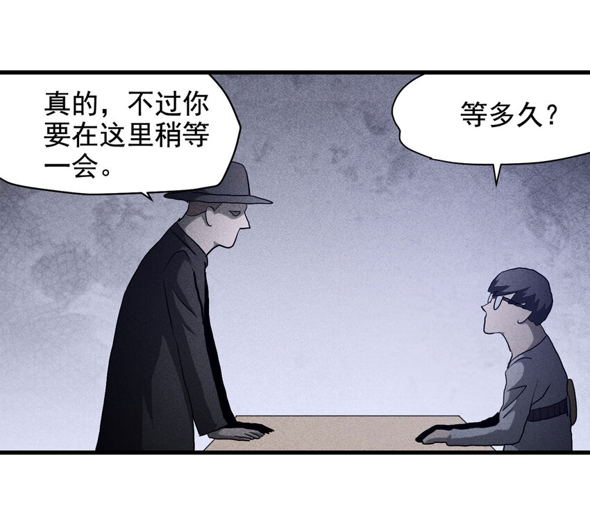 065 未来租赁（下）27