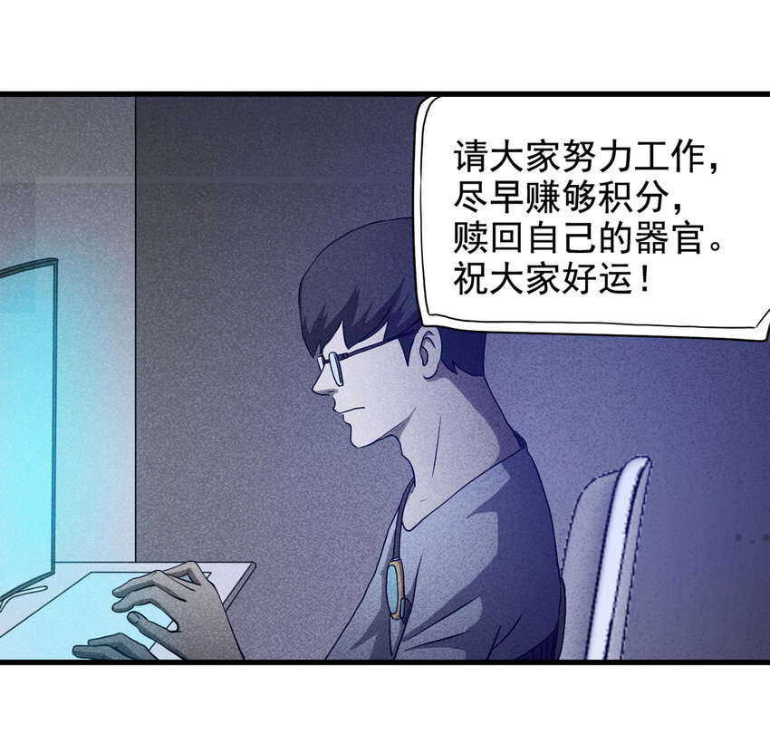 065 未来租赁（下）3