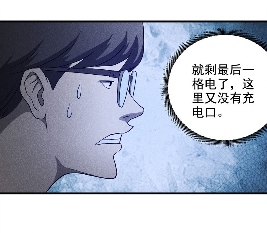 065 未来租赁（下）35