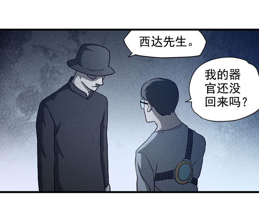 065 未来租赁（下）36