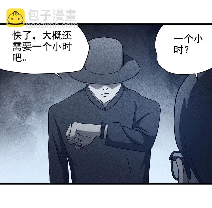 065 未来租赁（下）37
