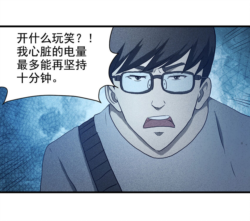 065 未来租赁（下）38