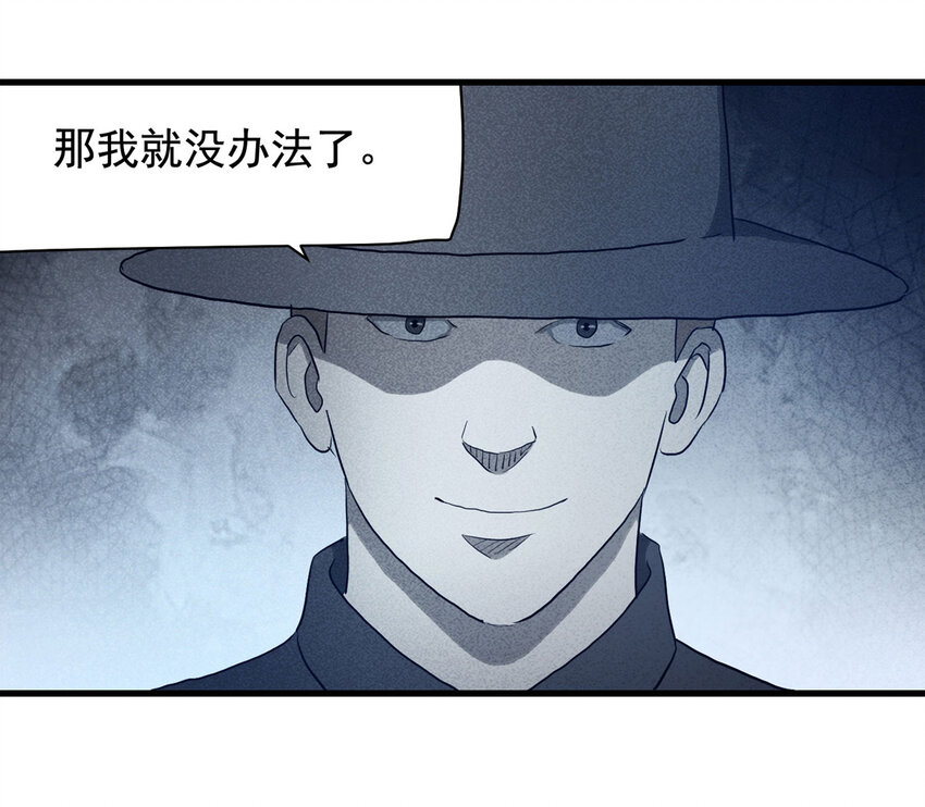 065 未来租赁（下）39