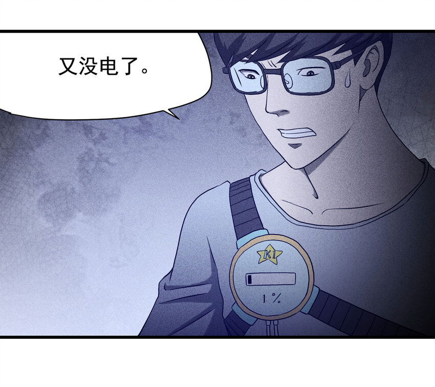 065 未来租赁（下）4