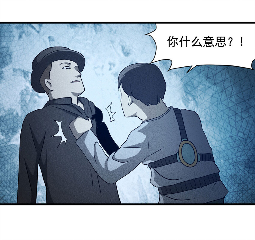 065 未来租赁（下）40
