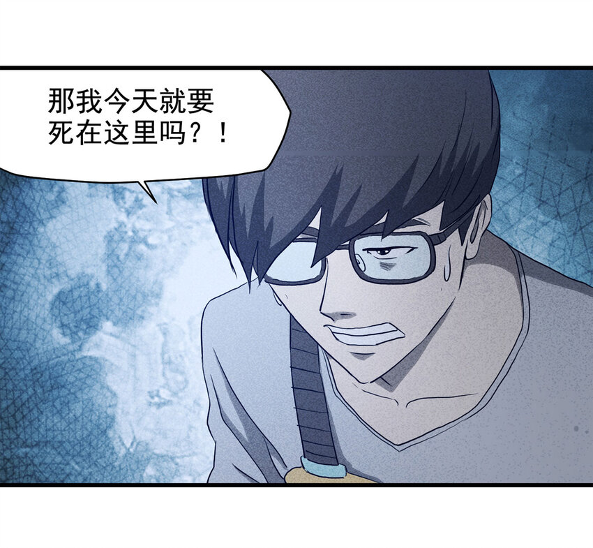 065 未来租赁（下）43