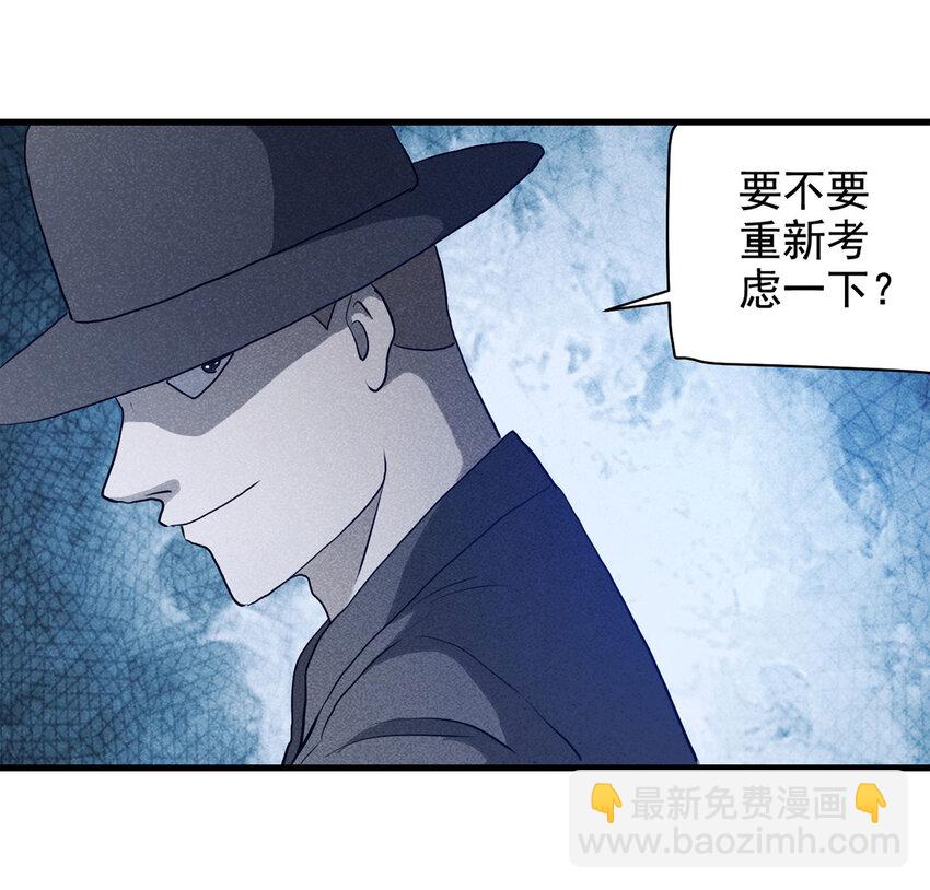 065 未来租赁（下）44