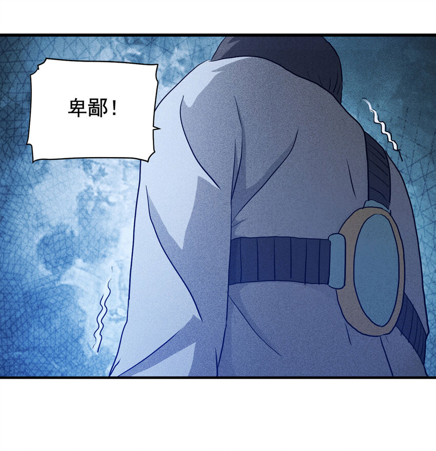 065 未来租赁（下）45