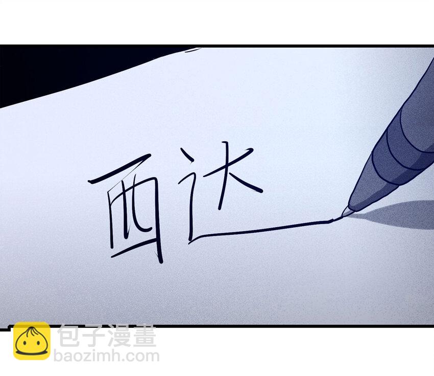 065 未来租赁（下）47