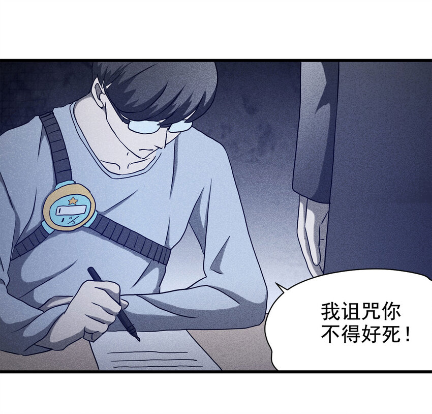 065 未来租赁（下）50