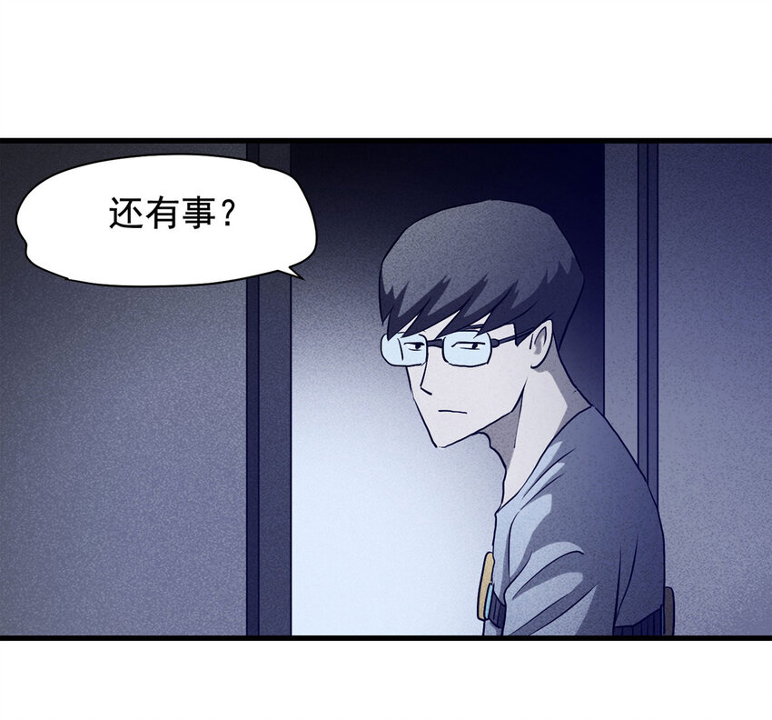 065 未来租赁（下）55