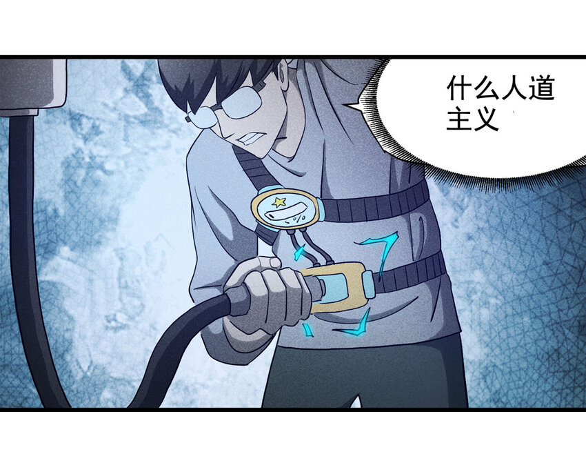 065 未来租赁（下）6