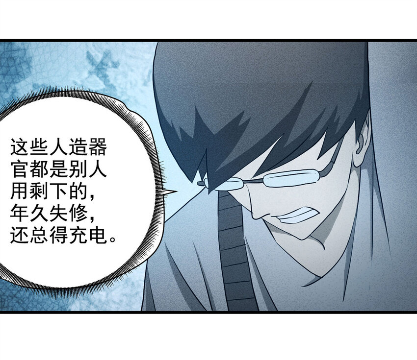065 未来租赁（下）7