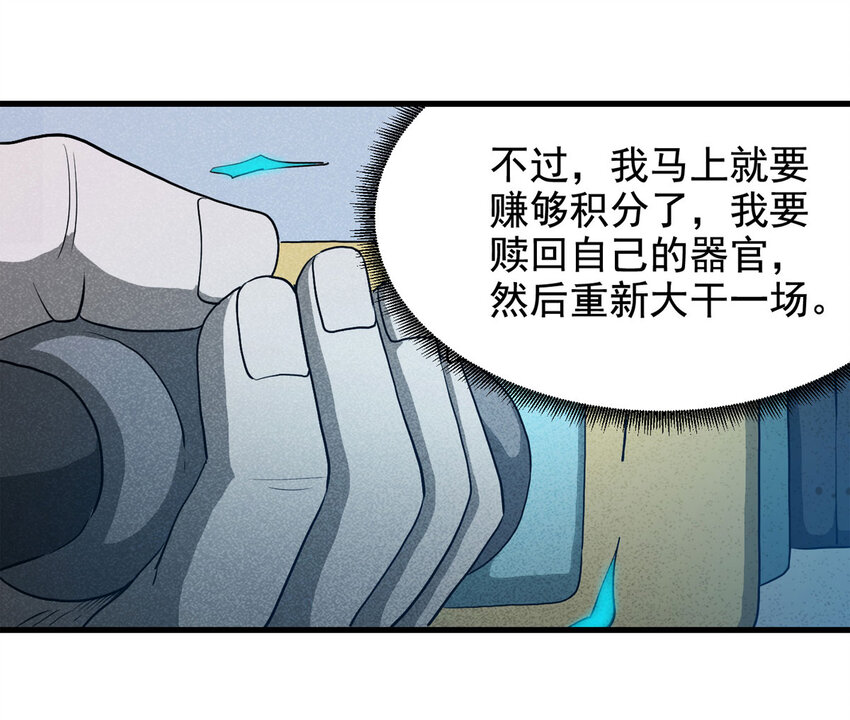 065 未来租赁（下）8