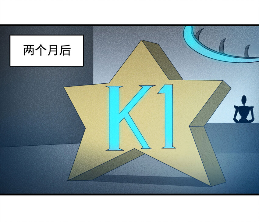 065 未来租赁（下）9