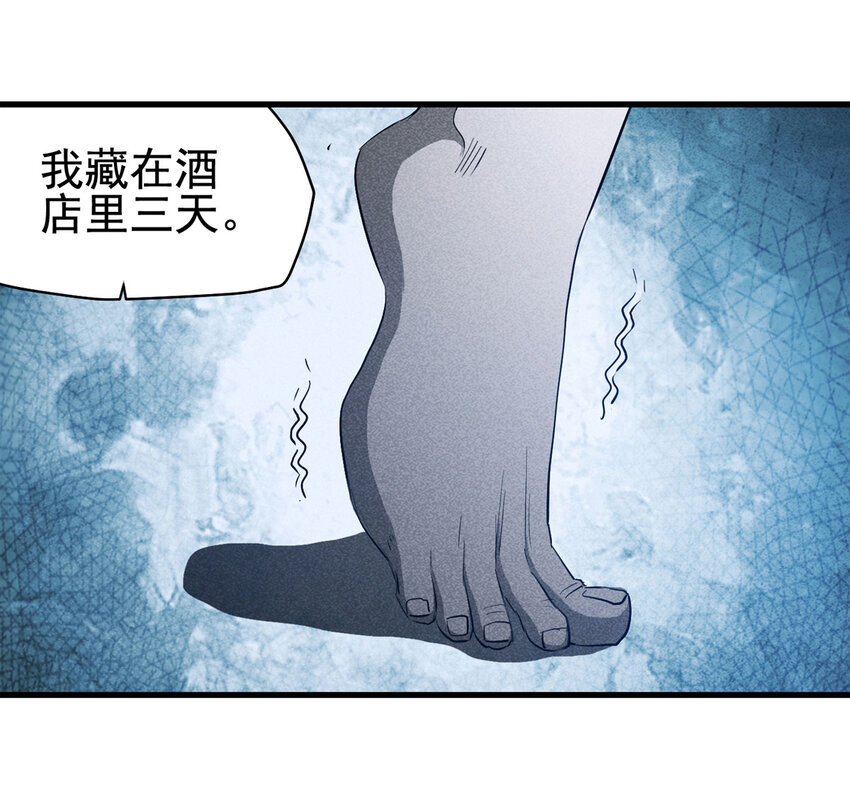 067 明星志愿（下）1