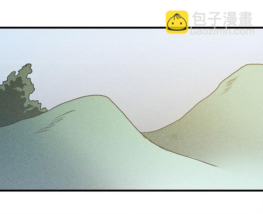 067 明星志愿（下）17