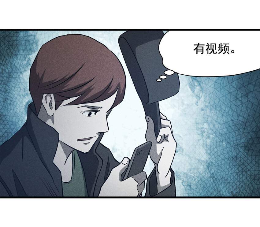 067 明星志愿（下）41