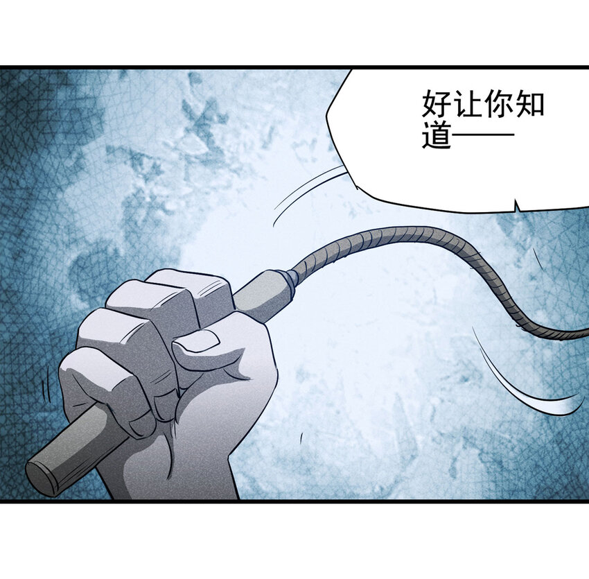 067 明星志愿（下）5