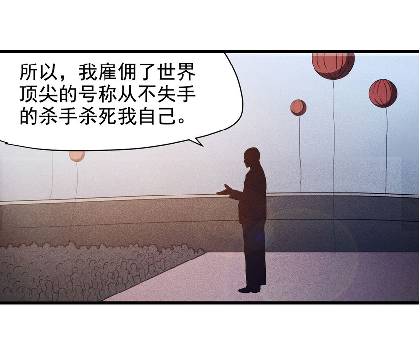 068 永不放弃（上）13