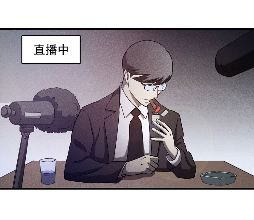 068 永不放弃（上）19