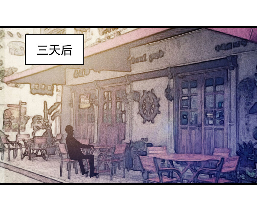 068 永不放弃（上）36
