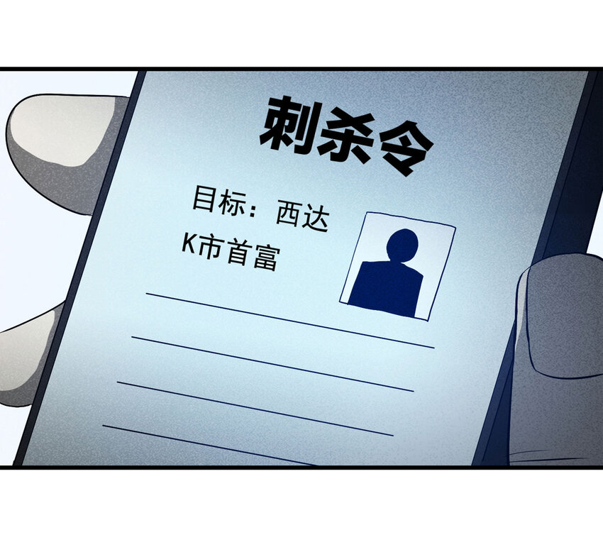 068 永不放弃（上）4