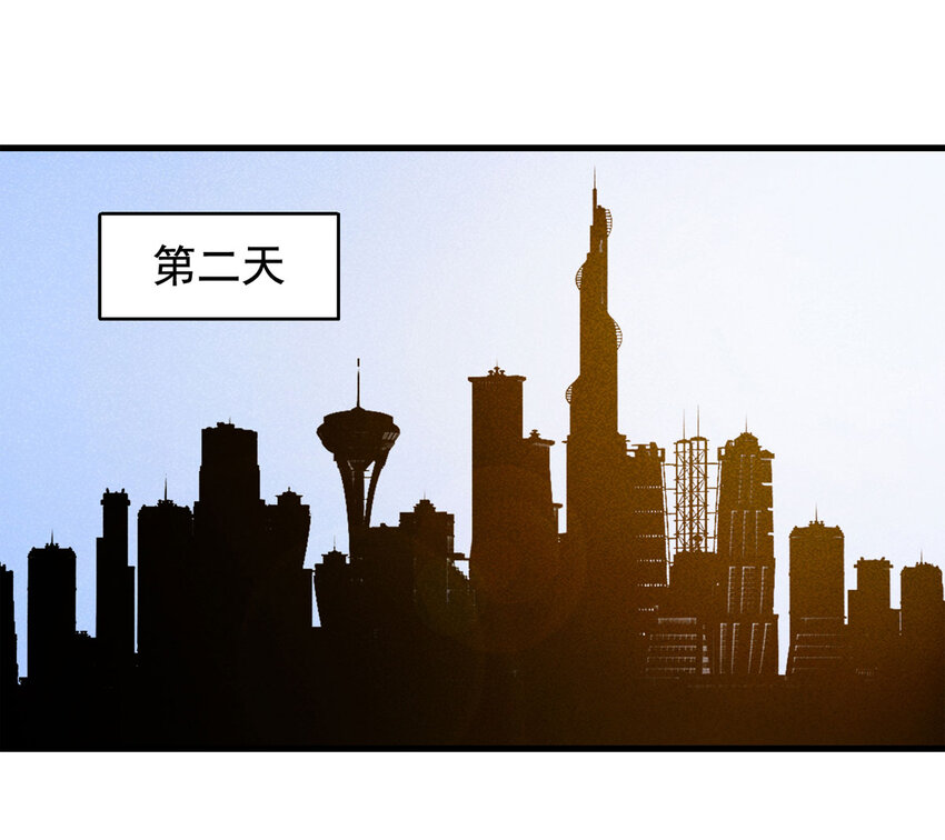 068 永不放弃（上）44