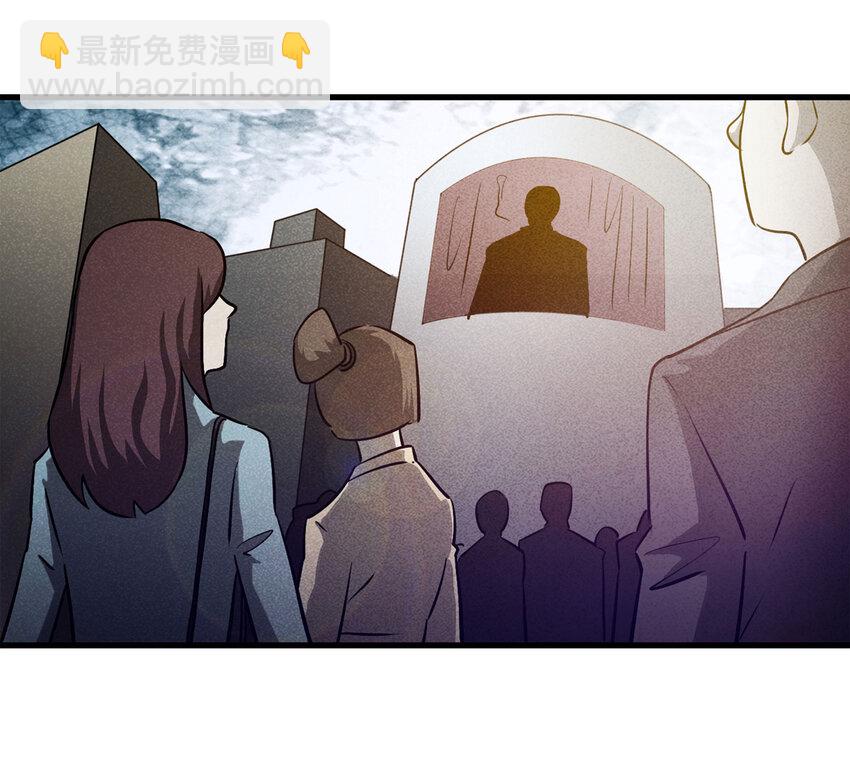 068 永不放弃（上）45