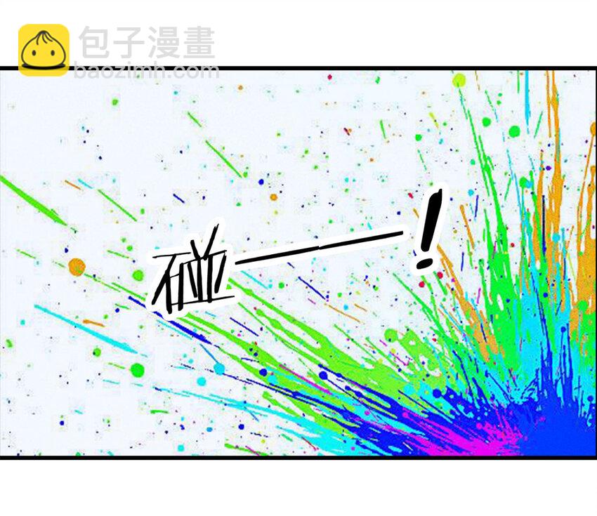 069 永不放弃（下）54
