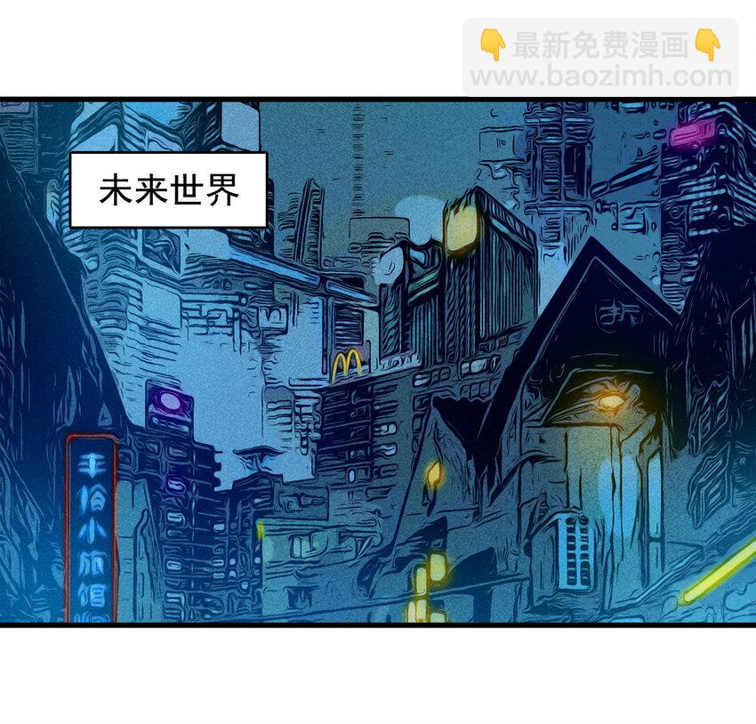 070 幸运号码（上）1
