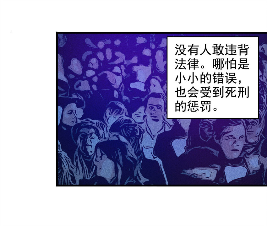 070 幸运号码（上）2