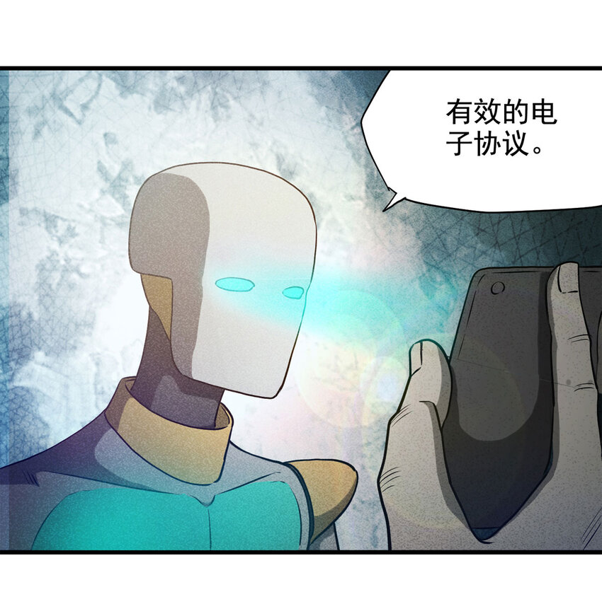 070 幸运号码（上）33