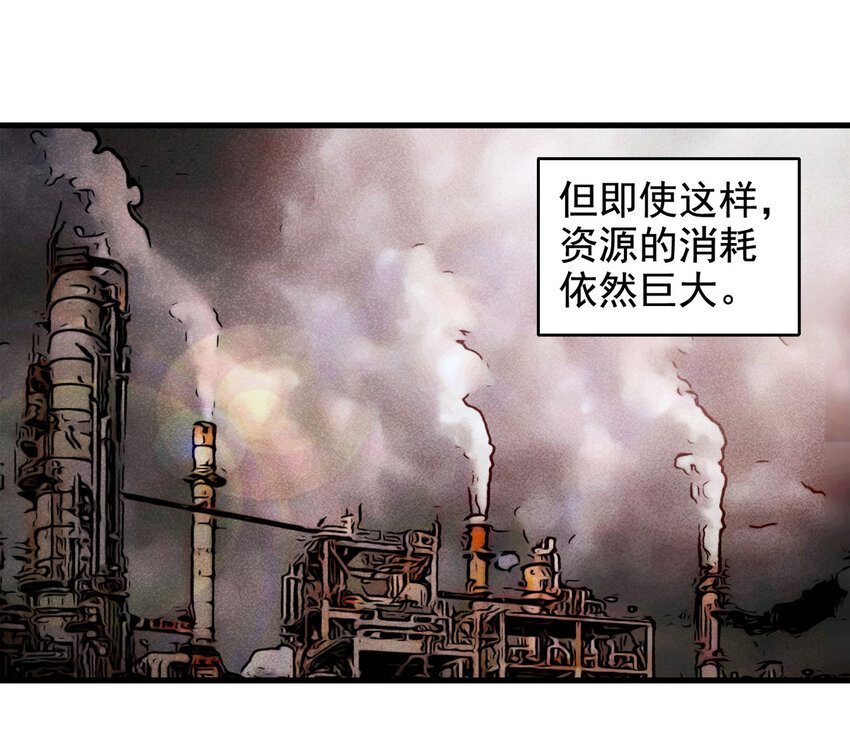 070 幸运号码（上）4