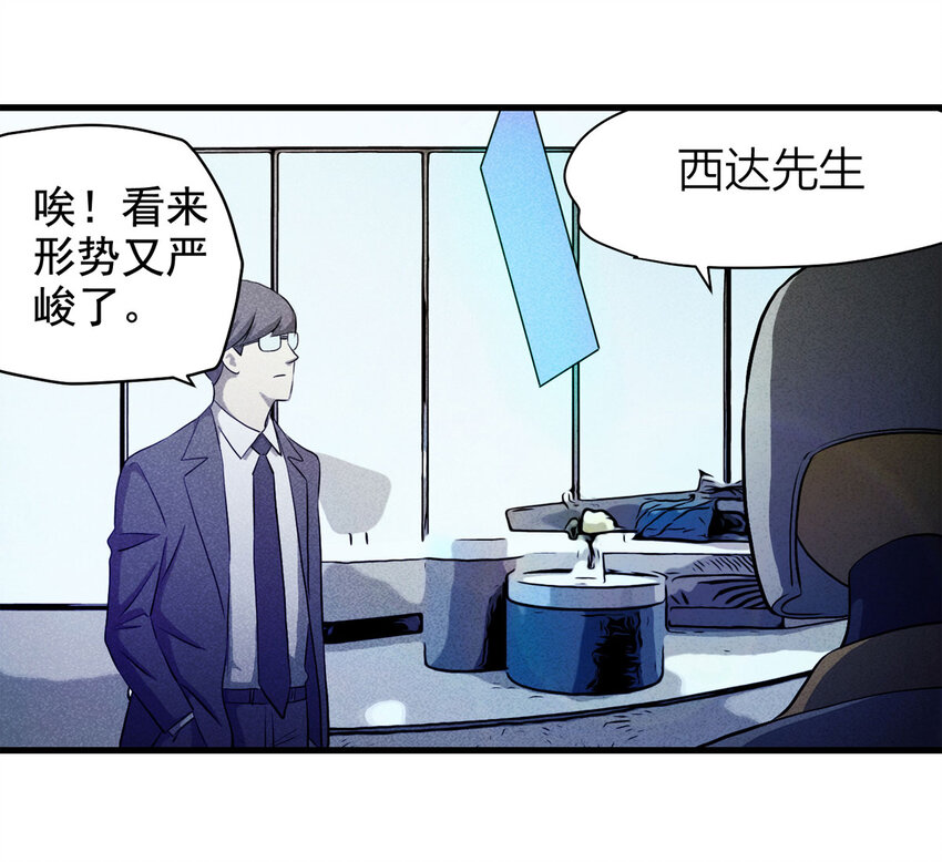 070 幸运号码（上）42