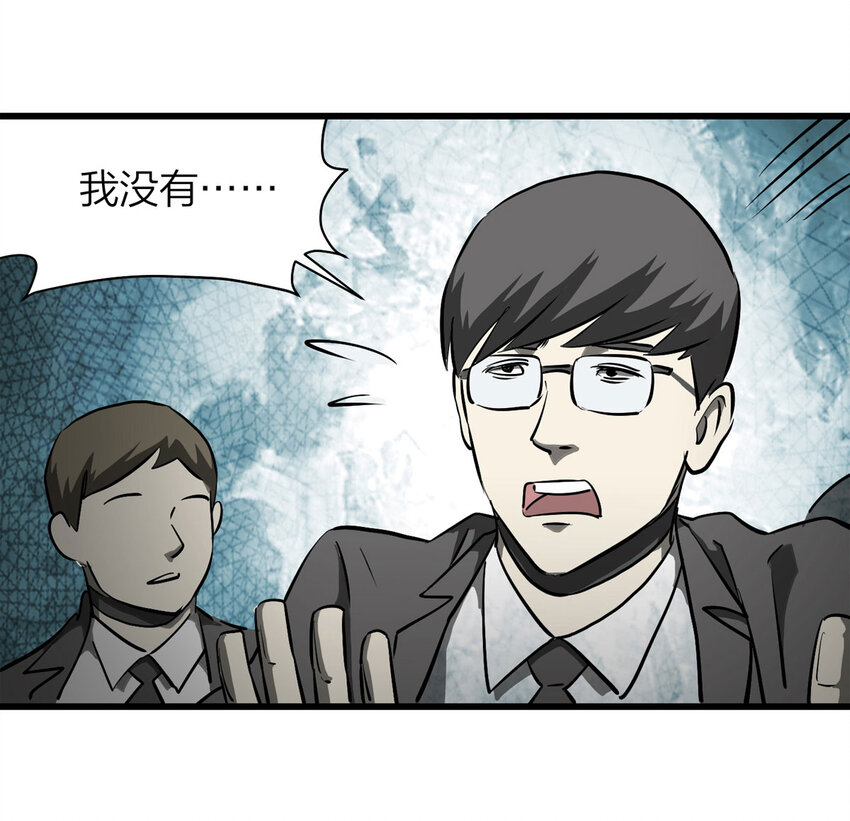 075 升级（中）13
