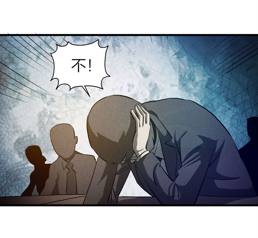 075 升级（中）17