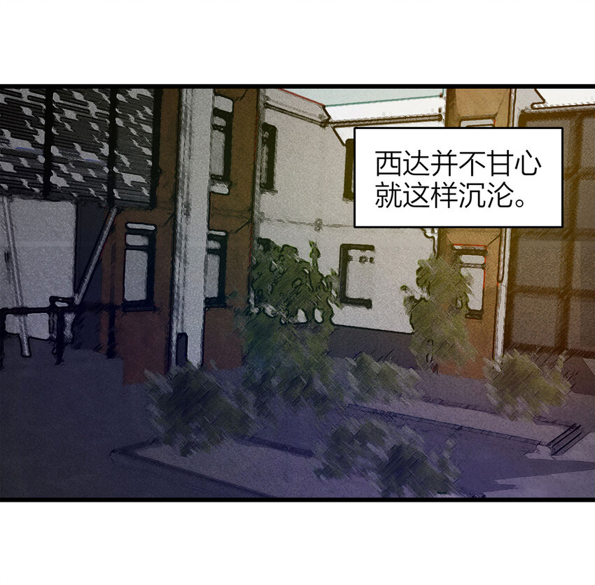 075 升级（中）18