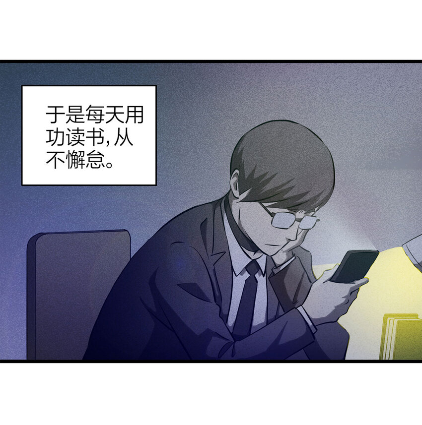 075 升级（中）19