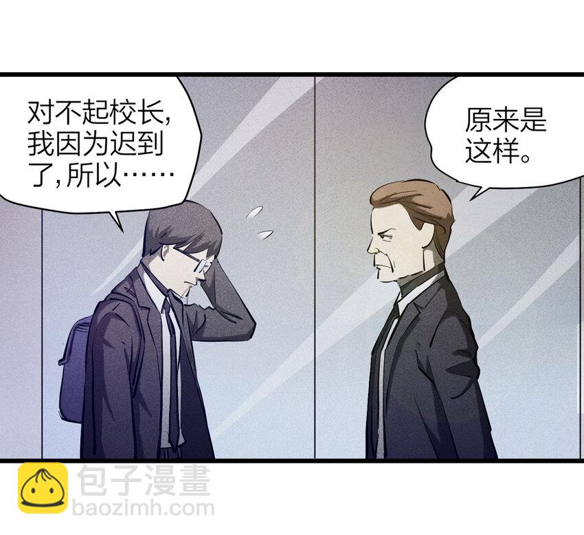 075 升级（中）2