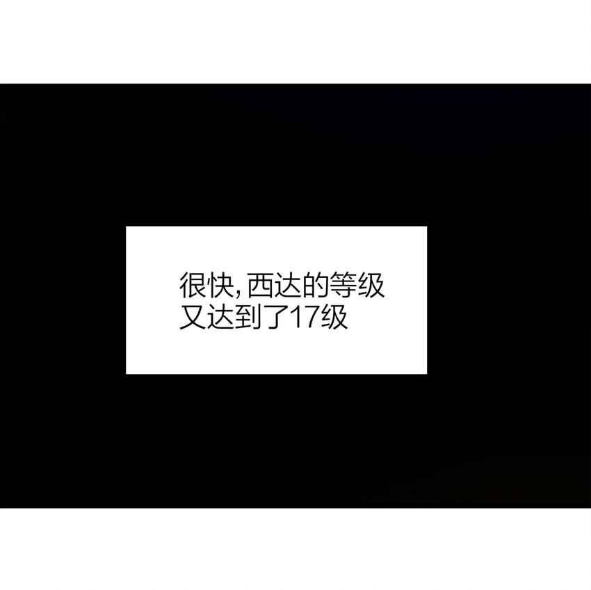 075 升级（中）24
